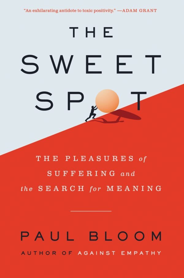 sweetspot