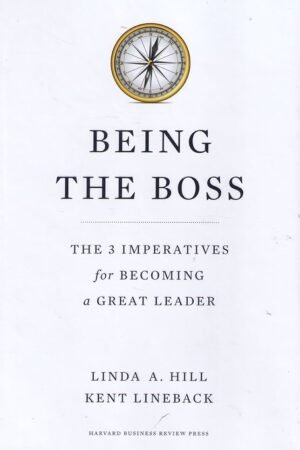 Being the Boss