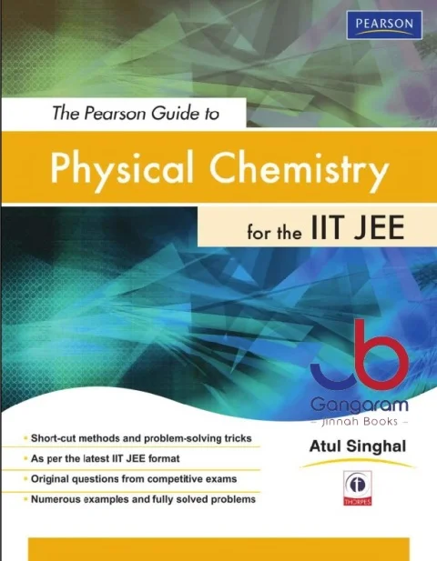 The-Pearson-Guide-to-Physical-Chemistry-for-the-IIT-JEE