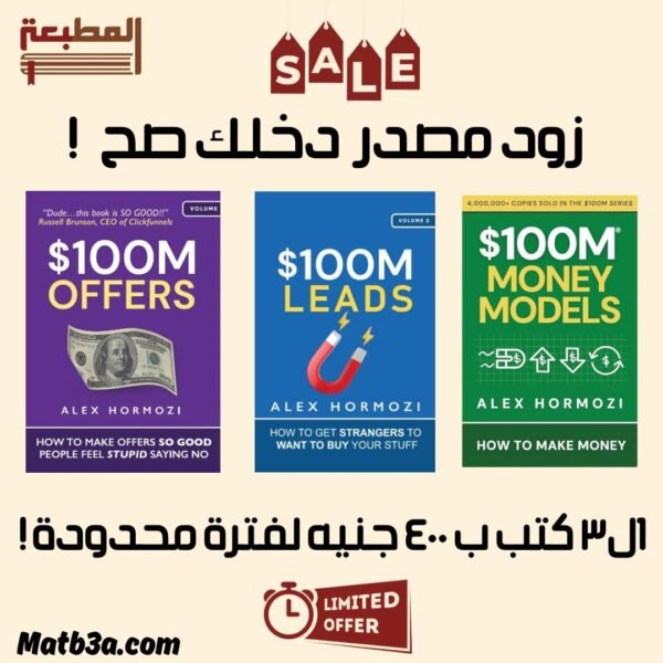 542751257_122217029000263299_7432294945925085940_n