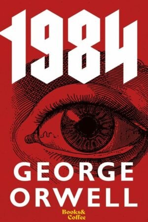 1984